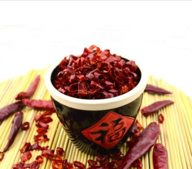 Dried Chili Rings